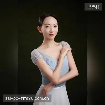 崔一